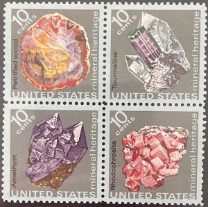 Scott #1538-1541 1974 10¢ Mineral Heritage MNH OG