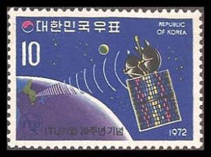 Korea 809 Mint VF NH