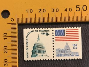 Scott 1623Be, MNH, attached pair, perf 10 variety