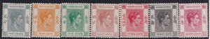 HONG KONG  #155-157B, 159, 159A, 162C all fresh never hinged