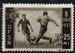 Romania Sc #B69 Mint Hinged