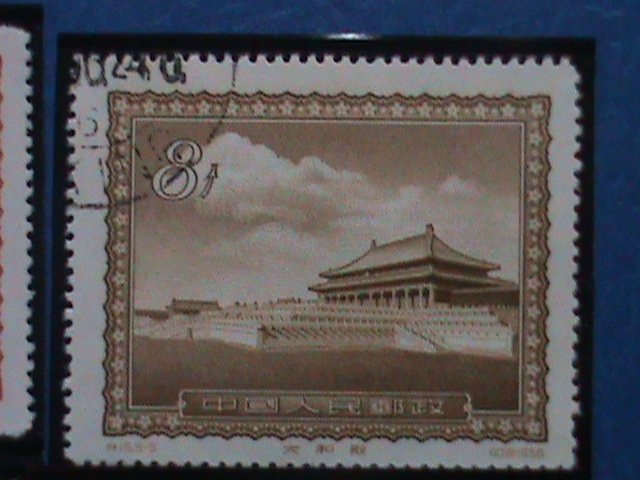 ​CHINA STAMP:1956,SC#290-4 VIEWS OF FORBIDDEN CITY CTO-NH SET .LAST ONE