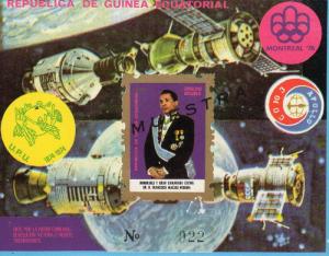 Eq.Guinea 1975  Apollo-Soyuz/UPU Cent/Montreal Olympic S/S Specimen Mi#Bl.204