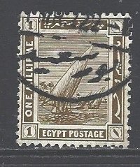 Egypt Sc # 61 used wm 120 (RRS)