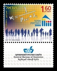 ISRAEL 2008 - 2008 Population Census Single Stamp - Scott# 1752 - MNH