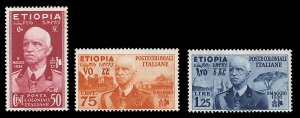 Italian Colonies, Ethiopia #N1-N7 (Sass.1-7) Cat€140, 1936 set of seven, hinged