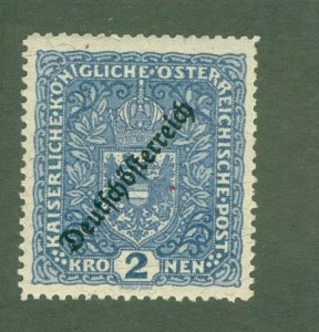 AUSTRIA 196 MH BIN $0.50