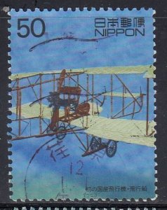 Japan 1999 Sc#2688b Biplane Kaishiki No. 1 Used