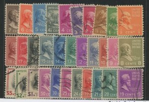 United States #803-34 Used Single (Complete Set)