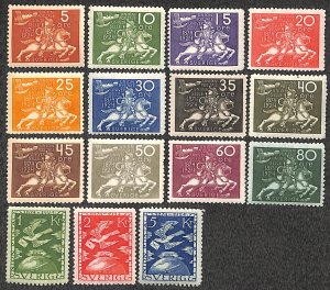 Sweden 1924, World postal congress Stockholm 15v, Unused (hinged)