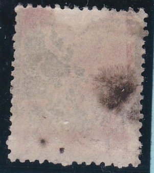 North Borneo # N4a, Japanese Occupation, Unused, Stained, 1/3 Cat.