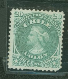 Chile #19 Unused Single