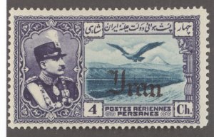Iran (Persia), Scott #C54, MNH