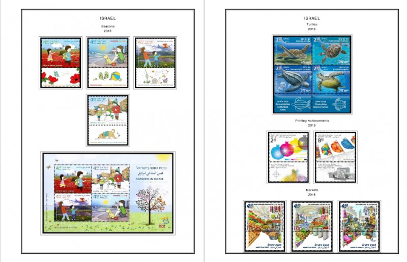 COLOR PRINTED ISRAEL [+TABS] 2011-2020 STAMP ALBUM PAGES (81 illustrated pages)