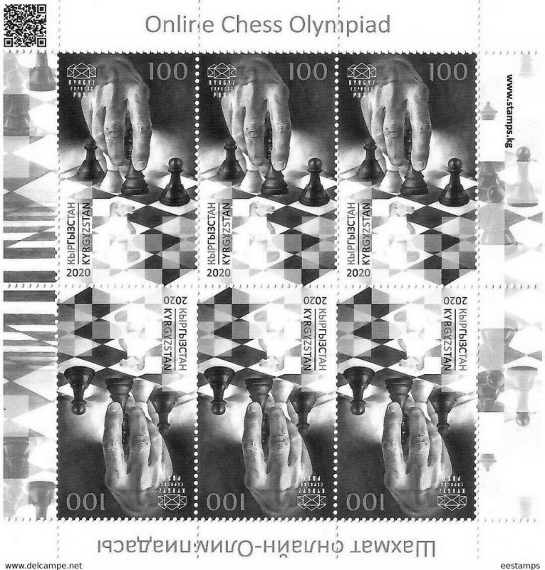 Stamps of Kyrgyzstan 2020. Online Chess Olympiad. M/S of 6.