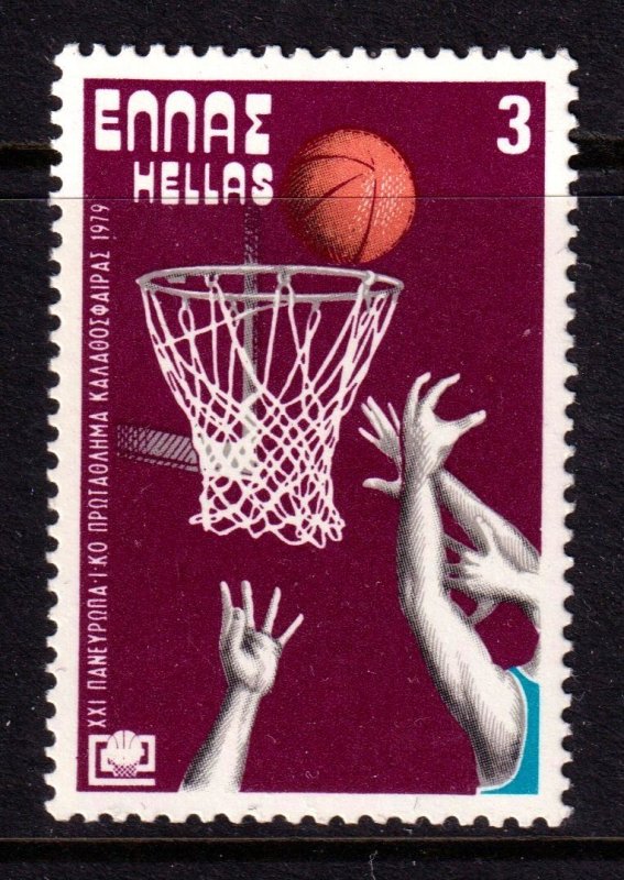 Greece 1979 Basketball Mint MNH SC 1296