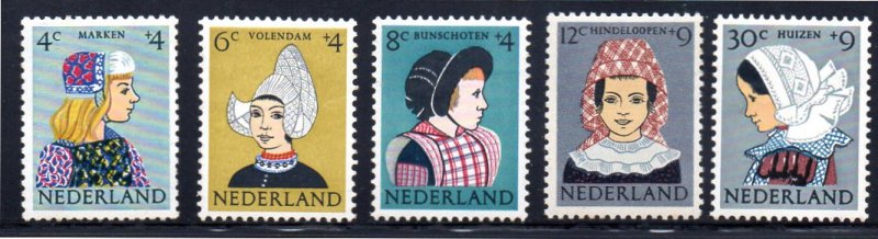 NETHERLANDS B348-B352 MH SCV $11.10 BIN $5.50 CULTURE, COSTUMES