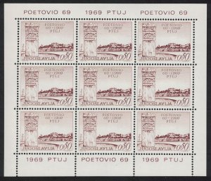 Yugoslavia Ptuj Poetovio Slovene town Sheetlet 1969 MNH SG#1369