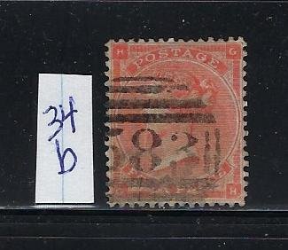 GREAT BRITAIN SCOTT #34B (HAIR LINES) 1862 4P (VERMILION) ) - WMK 23 - USED