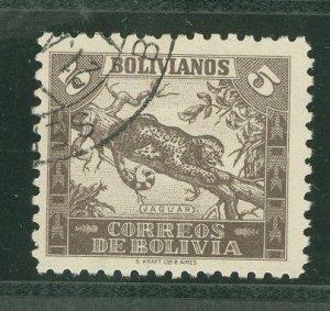 Bolivia #268 Used Single