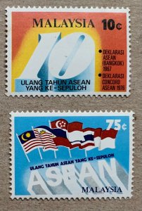 Malaysia 1977 AEAN 10th Anniversary, MNH. SEE NOTE. Scott 155-156, CV $1.50