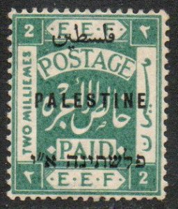 Palestine Sc #38 Mint Hinged