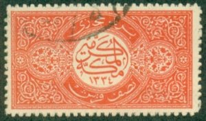 SAUDI ARABIA L2 USED (RL) 6944 CV $45.00 BIN $15.00