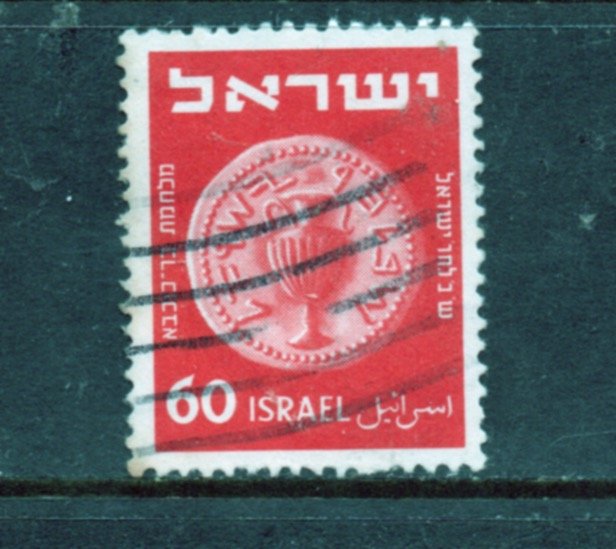 Israel Scott # 60 used single