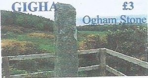 ISLE OF GIGHA -2014-Ogham Stone-Imp Single Stamp-Mint Never Hinged-Private Issue