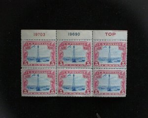 HS&C: Scott #C11 MNH 5 cent Beacon Airmail plate block VF US Stamp