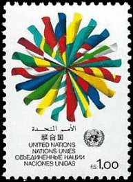 UN GENEVA   #106 MNH (1)