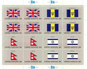 United Nations (NY) 1983 Flags of Member Nations #4 sheet...