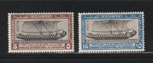 Egypt 118, 120 MH Ships