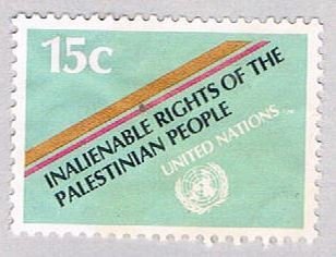 United Nations Peoples rights 15c (AP120518)