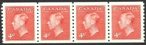 Canada 1951 KGVI Postage New Colors #310 Coil STRIP of 4 VF-NH CV $16.00-
