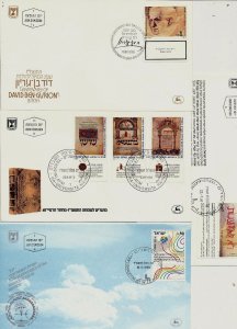 ISRAEL 1986 FDC YEAR SET WITH S/SHEETS + SEE 7 SCANS 