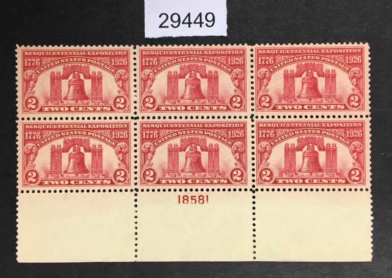 US STAMPS # 627 PLATE BLOCK MINT OG NH $50 LOT #29449