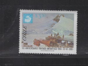 Chile #594 (1981 Antarctic Naval Base issue) VFMNH CV $1.50