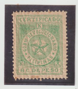 Philippine Island 8ct Revolutionary Government Certificate 1898 Revenue Stamp MH