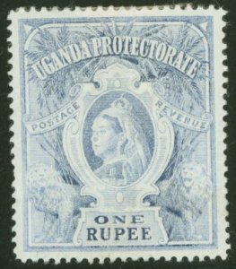 Uganda #75 Unused Single