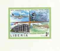 Liberia 1974 Centenary of UPU 3c Mail Plane, Ship, Satell...