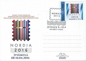 Estonia Estland Estonie 2016 International exhibition NORDIA Finland FDC