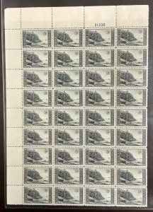 746 Acadia Park, National Parks Years Issue MNH 7 c  Partial Sheet of 36  1934