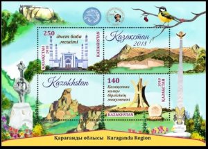 Kazakhstan 2018 MNH Stamps Souvenir Sheet Scott 861 Karaganda Region Mosque Bird