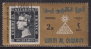 UAE Umm Al Qiwain Unlisted Early Postage 1966