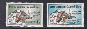 Bahrain # 257-258, International Literacy Day, Mint LH, 1/3 Cat.