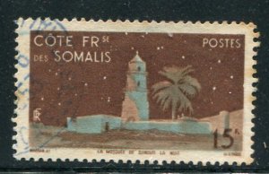 Somali Coast #264 used Make Me A Reasonable Offer!