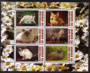 Burundi 2009 Domestic Cats #3 perf sheetlet containing 6 ...