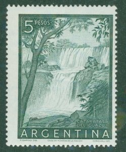 Argentina #2 639 MH BIN $9.00