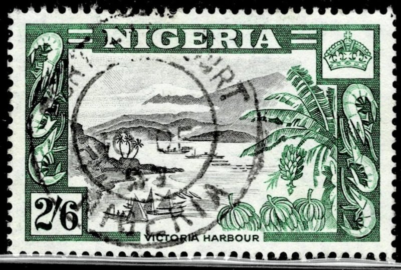 Nigeria 88 - used
